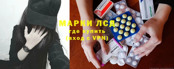 альфа пвп VHQ Абинск
